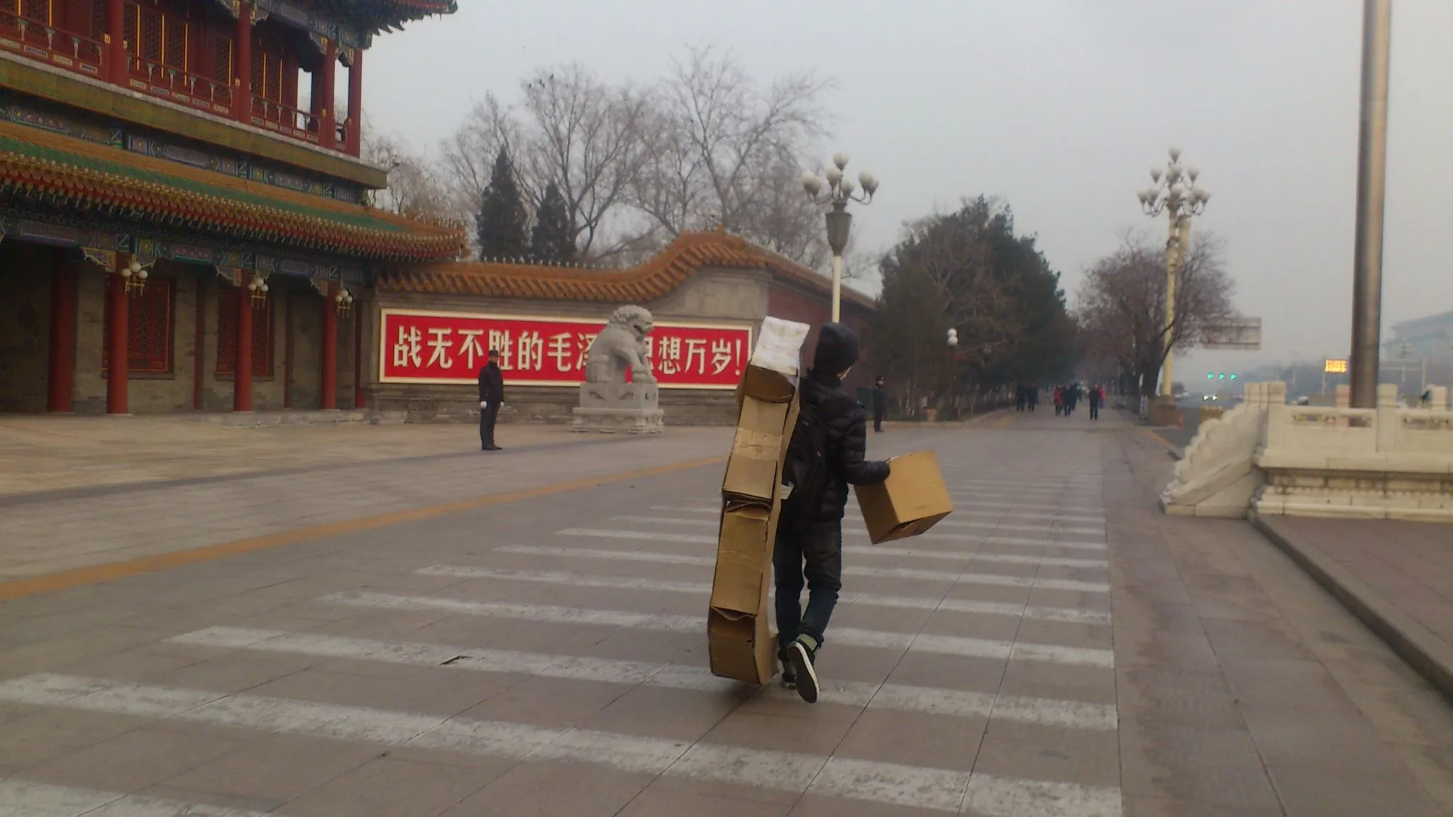 ?二 图1