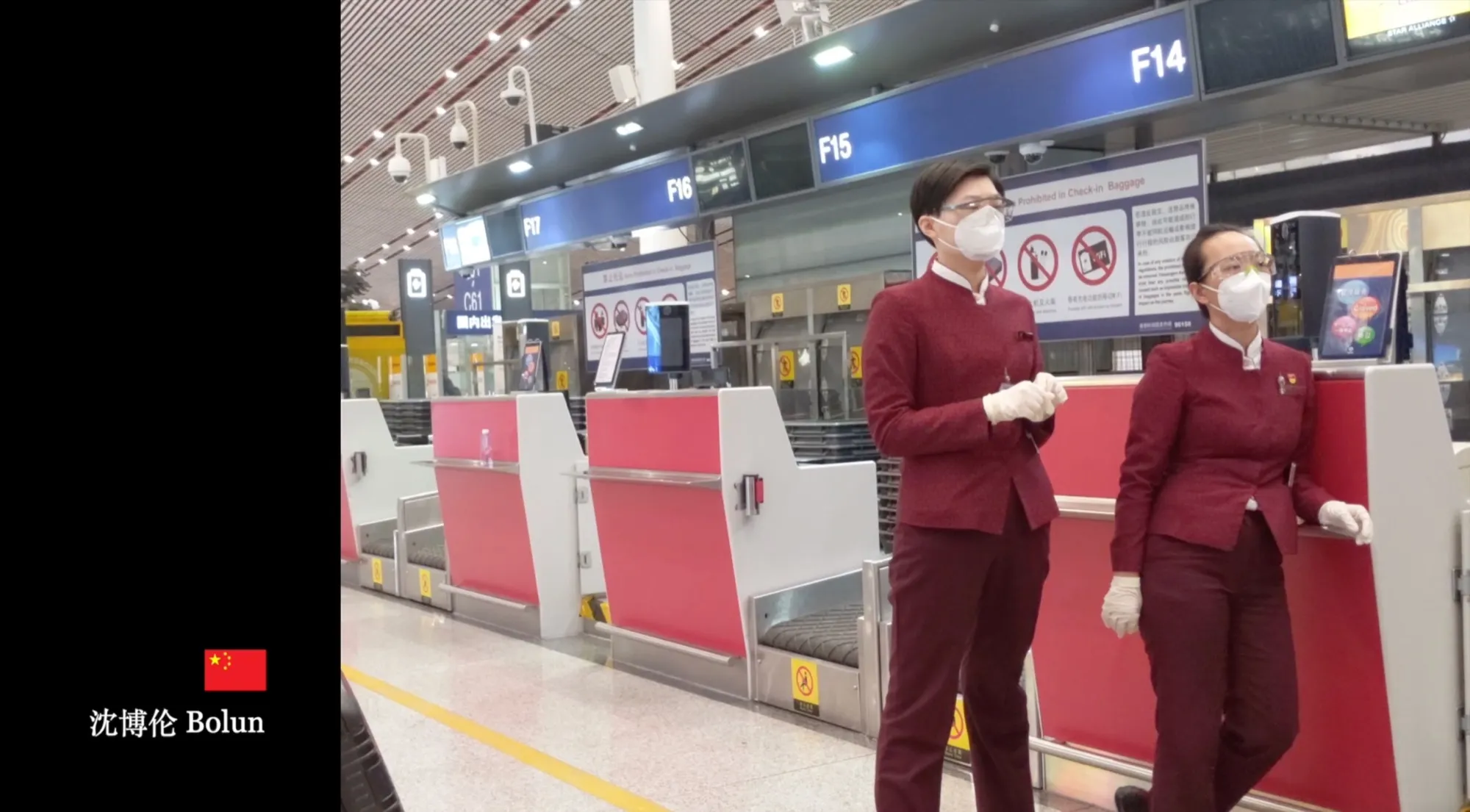 中间地带 图6
