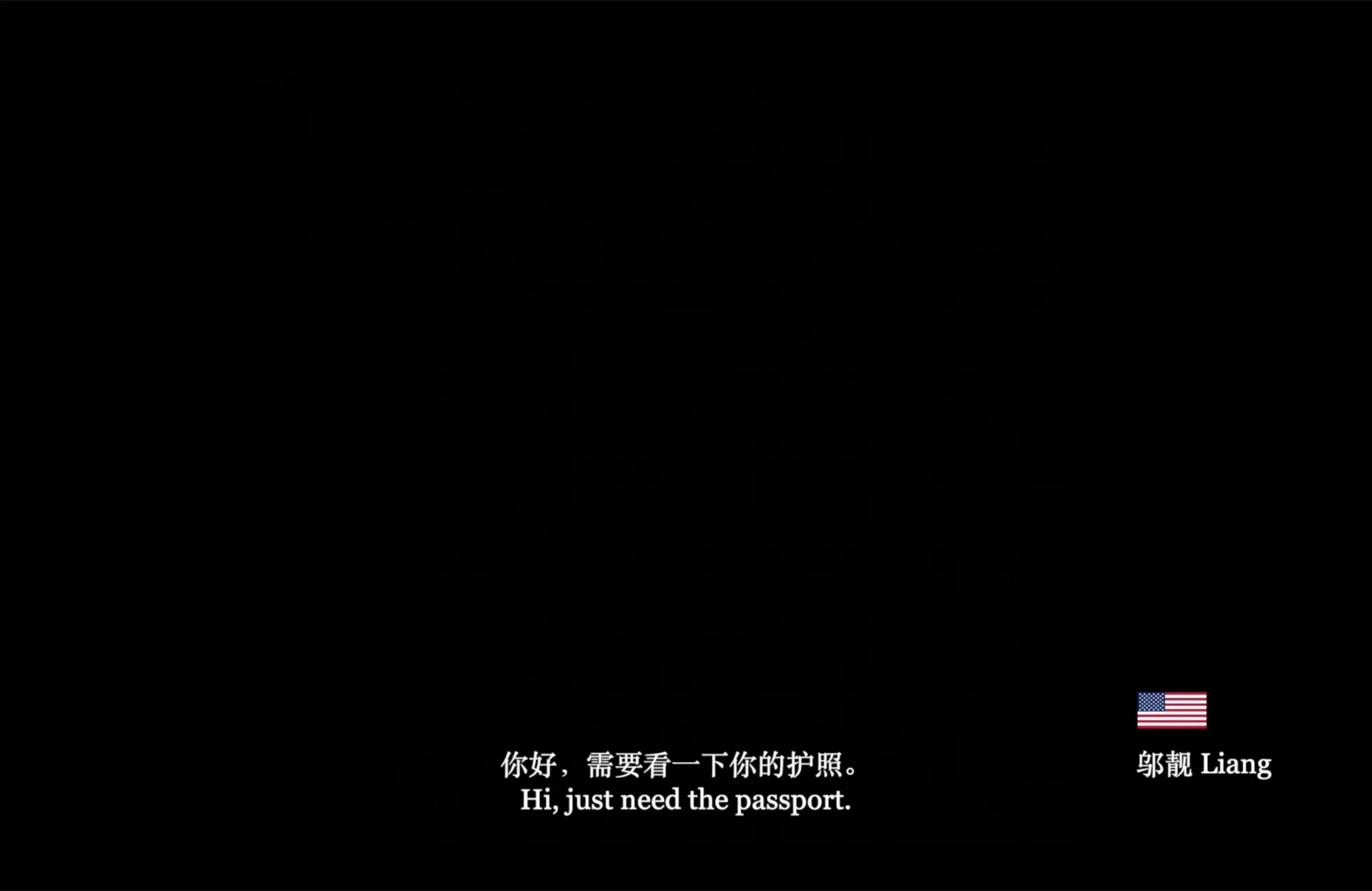 中间地带 图7