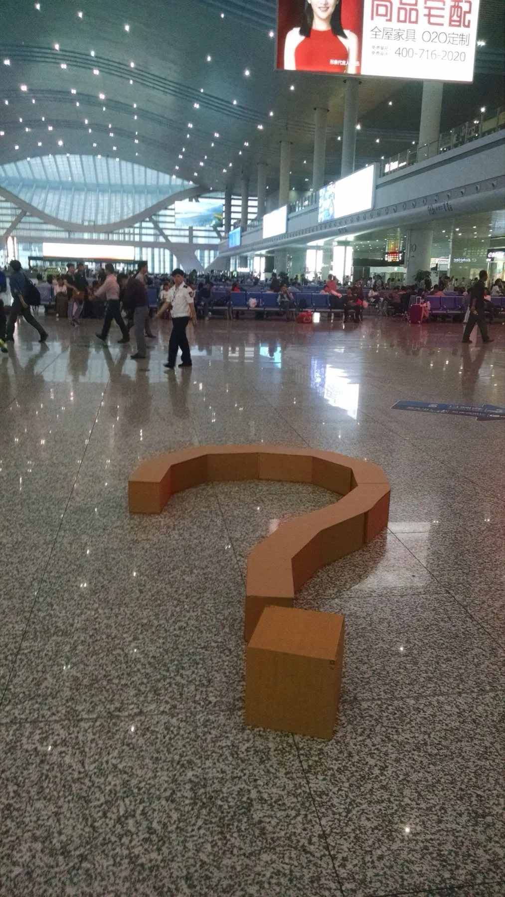 ?二 图9