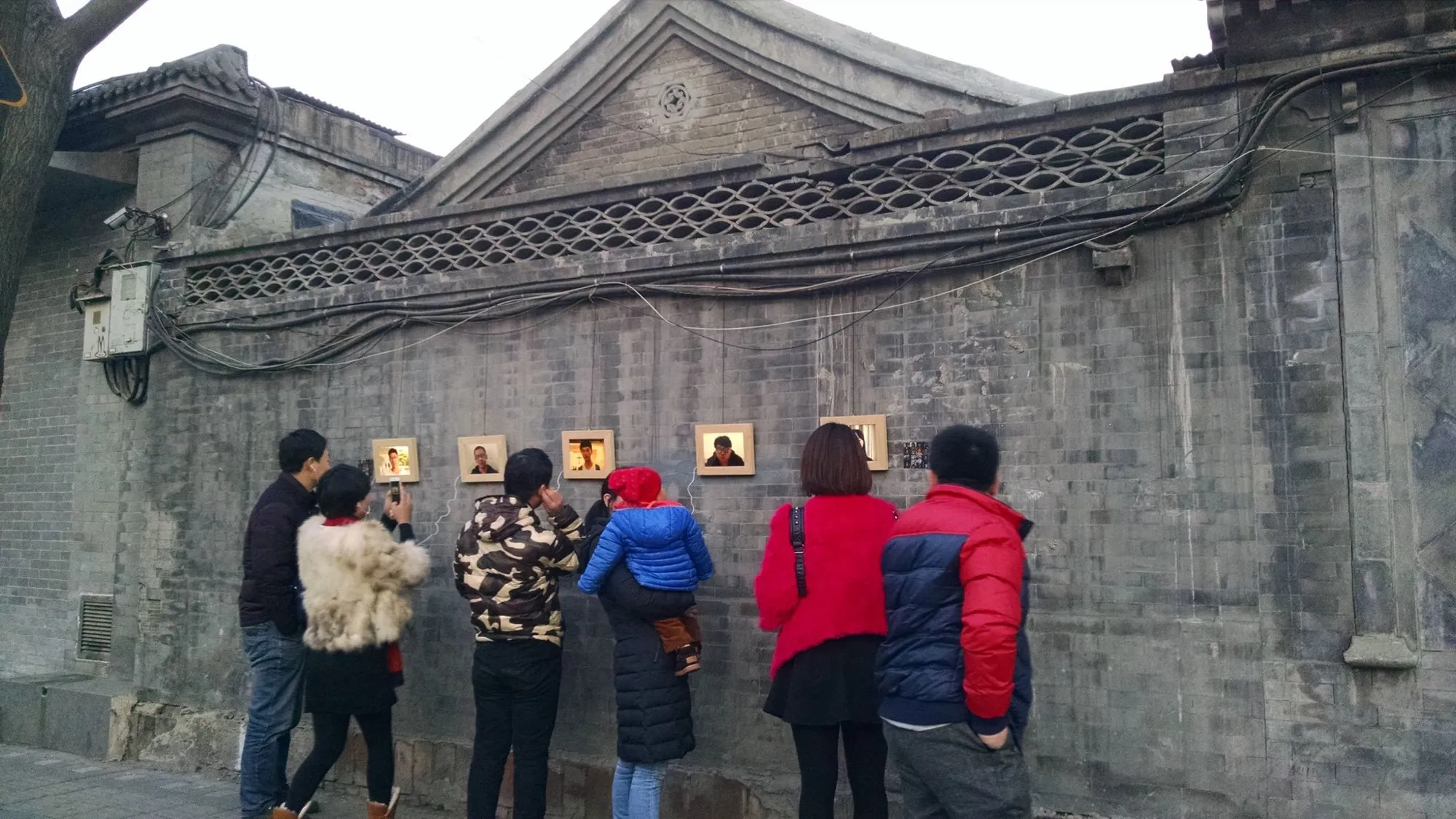 千人计划 图23