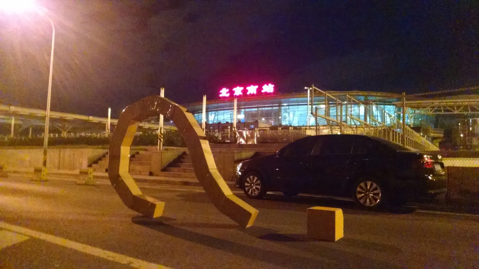 ?二 图24