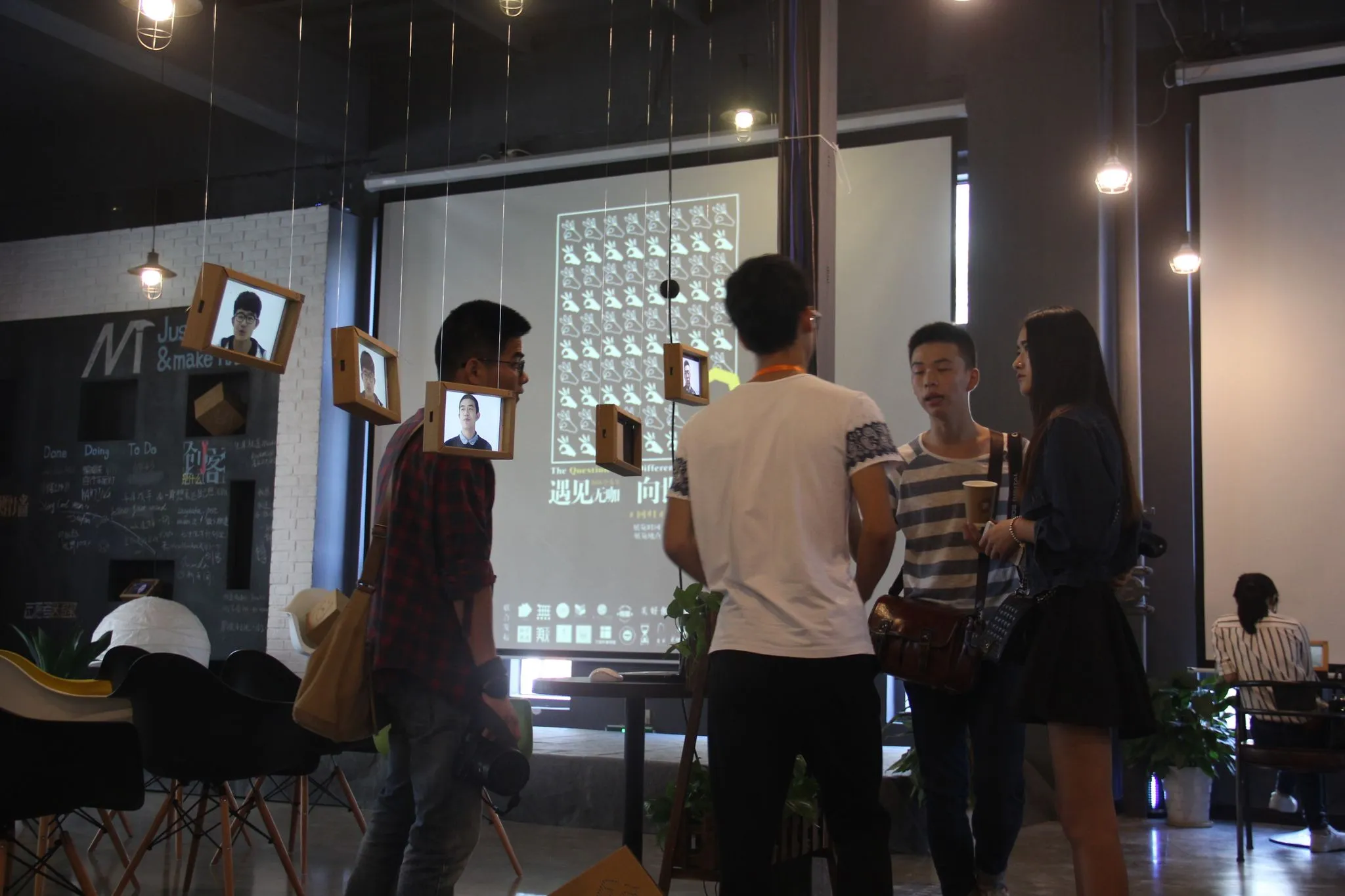 千人计划 图25