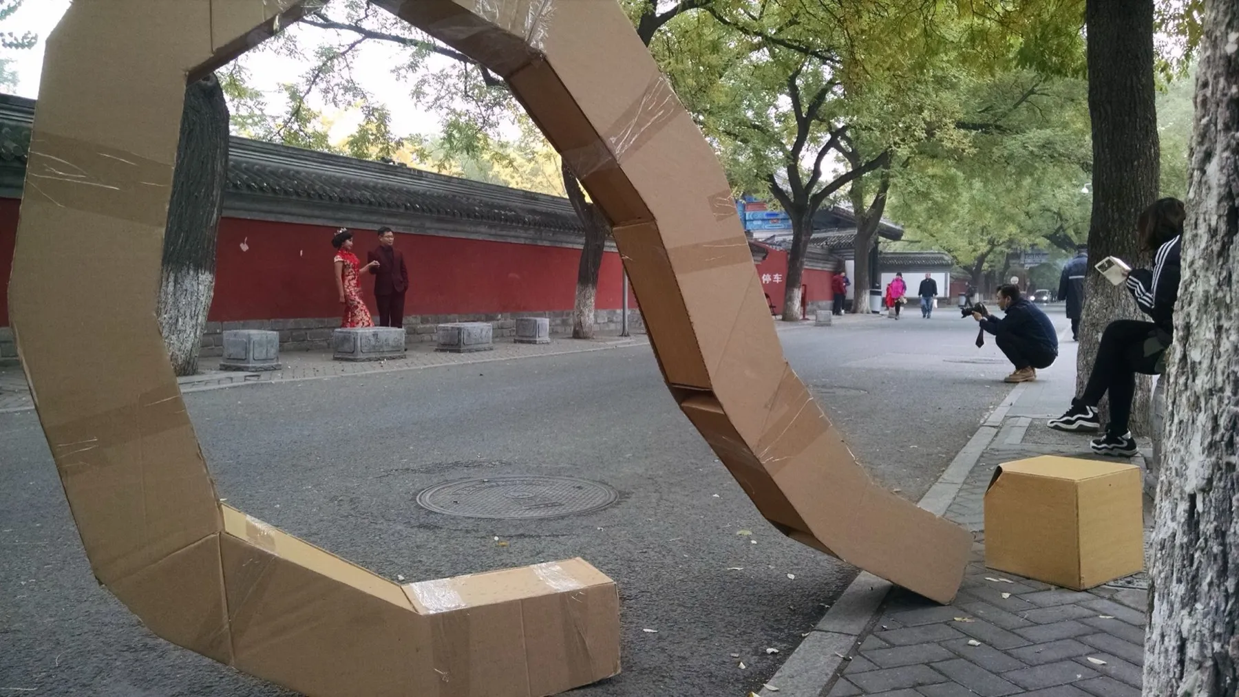 ?二 图26