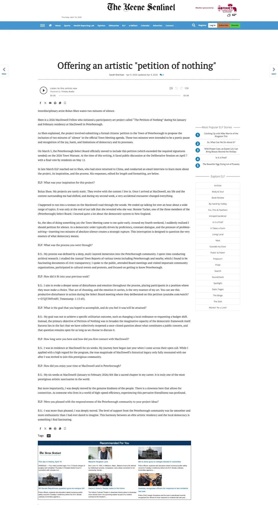 关于《无之情愿》的艺术专访与报道，2026年4月9日《基恩哨兵报》