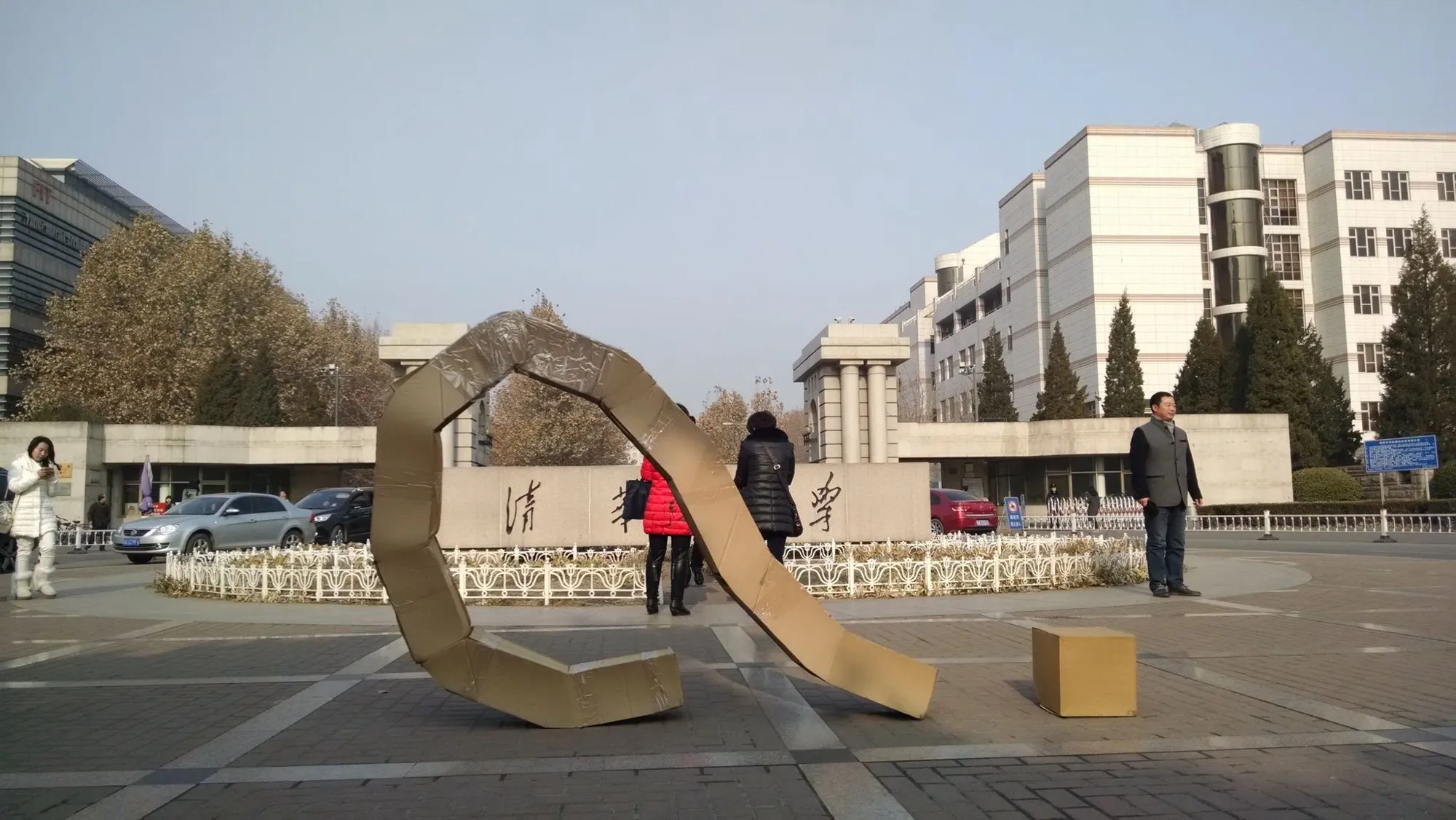?二 图42