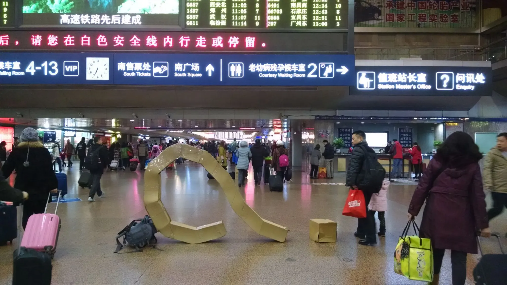 ?二 图46